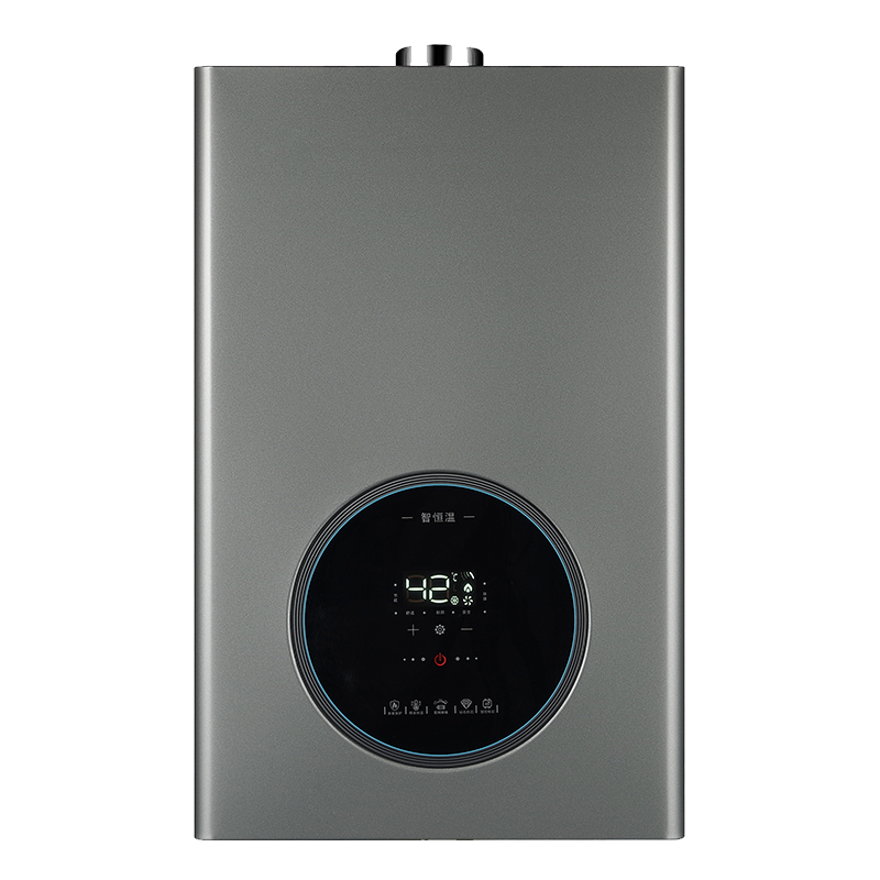 JSQ30-16LB58智能恒温强制式燃气热水器